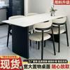 Mesa de Comedor Moderna Simple de Pizarra Negra Combinación de Mesa de Comedor y Sillas Hogar Apartamento Pequeño Rectangular Combinación Italiana Mesa y Sillas de Comedor