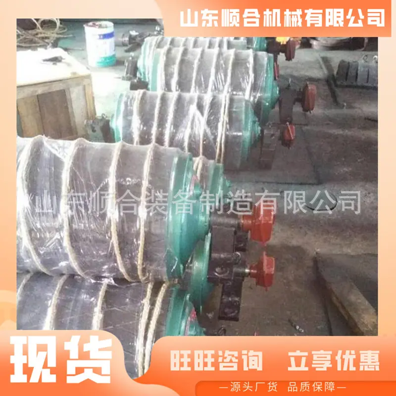 7c29eaf425a759e03cd744f989c7c0