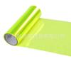 Película de cambio de color para faros delanteros de coche, pegatina para luz de freno, 30 x 100 cm, película de cambio de color para luz trasera, película transparente para luz de coche