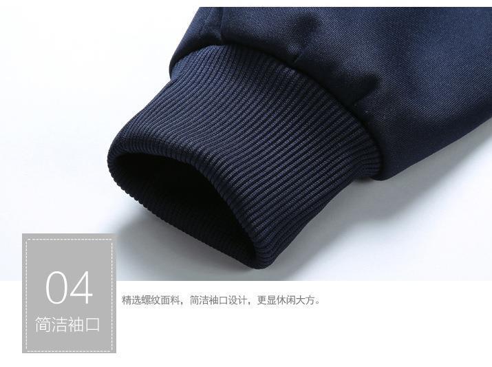 QQ图片20190216124439
