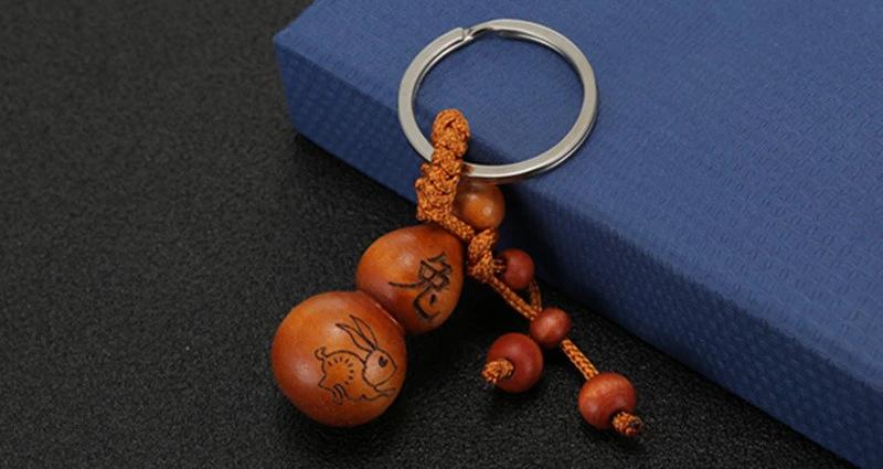 木质工艺品 桃木钥匙挂件