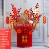 Presente de Ano Novo Decoração de Festival da Primavera Enfeites Fruta da Fortuna Fruta Vermelha Um Conjunto de Floricultura Simulada Dia de Ano Novo Dia de Ano Novo Balde Arranjo de Flores