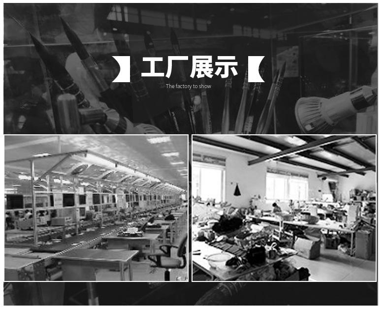 18833106988_376180358