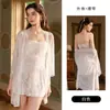 DZ Pijama Doce Sexy Rosa Renda Doce Laço com Bojos Costas Nuas Camisola Roupão Homewear 7022