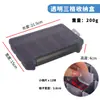 Caja de Almacenamiento para Equipo de Pesca, Accesorios de Pesca, Flotadores, Señuelos, Pesca en el Mar, Pesca en Roca, Señuelos Blandos, Anzuelo con Cabeza de Plomo, Herramienta para Anzuelos de Manivela