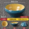 Tazón Pequeño de Melamina para Uso Comercial, Tazón de Arroz de Restaurante de Moda, Vajilla de Imitación Porcelana, Tazón para Salsa para Fondue y Barbacoa, Engrosado y Duradero