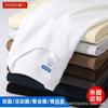 Camiseta de Manga Longa para Homem 260g, Camiseta Gola Redonda Cor Sólida, Corte Amplo Uniforme Escolar, Roupa de Trabalho, Logotipo Personalizado Impresso Atacado