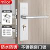 Cerradura de puerta de habitación, cerradura universal para el hogar, cerradura de habitación de dormitorio interior, cerradura de manija de puerta de madera, manija de puerta antigua, cerradura de reemplazo de puerta antigua