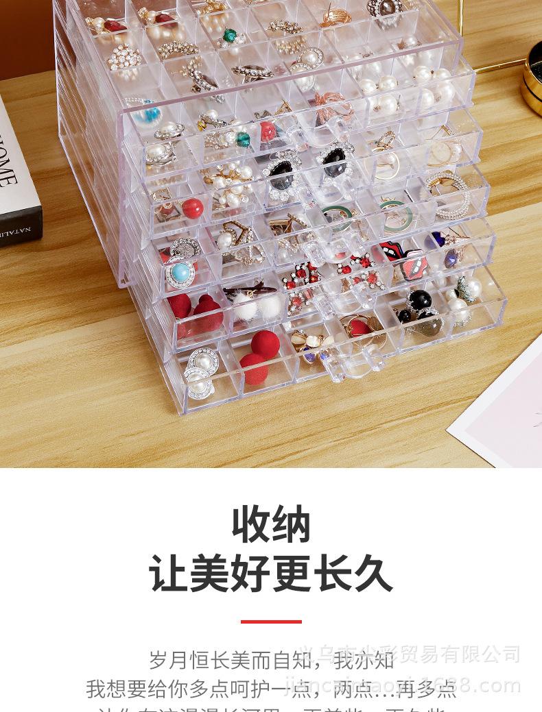 透明首饰盒_02.jpg