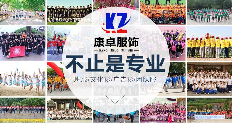 O1CN01Kf6vAV22puJAfXIr1_!!7300