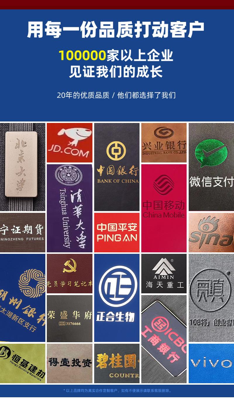定制二级页-设计稿出_03