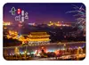 Qingzhou Yunmen Mountain Carvado en Roca del Carácter Shou Imán de Vidrio para Refrigerador Carvado en Acantilado de Montaña Montaña Famosa Souvenir Turístico Artículo Decorativo Magnético