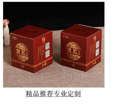 详情页。。。_06_06