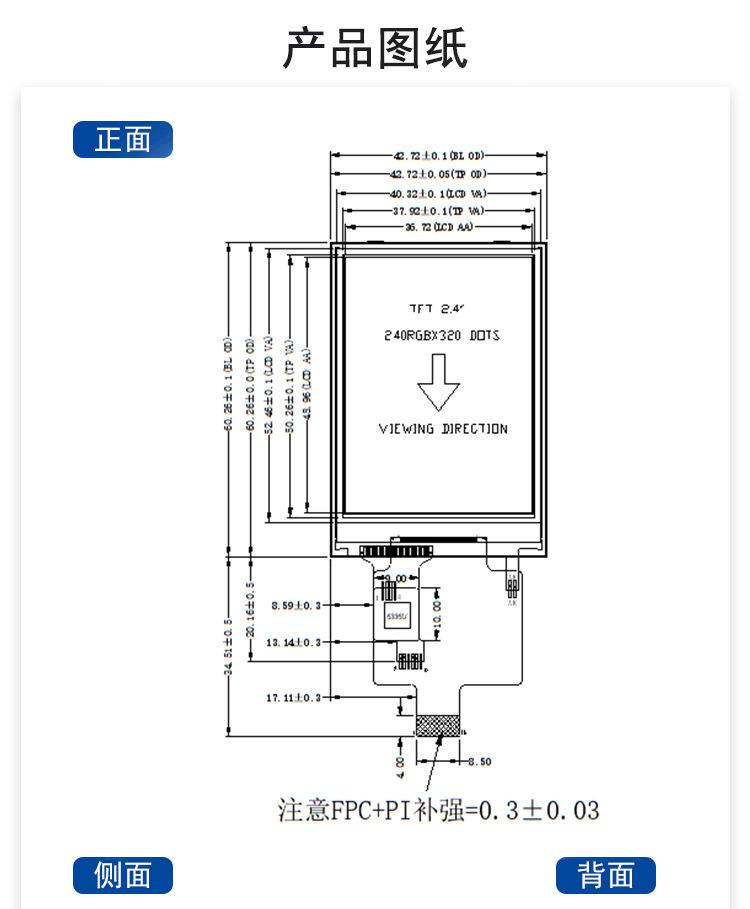 详情-11.jpg