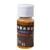 Perfume para coche al por mayor 10ml repuesto perfume de color repuesto perfume para coche perfume de vidrio transparente 40g