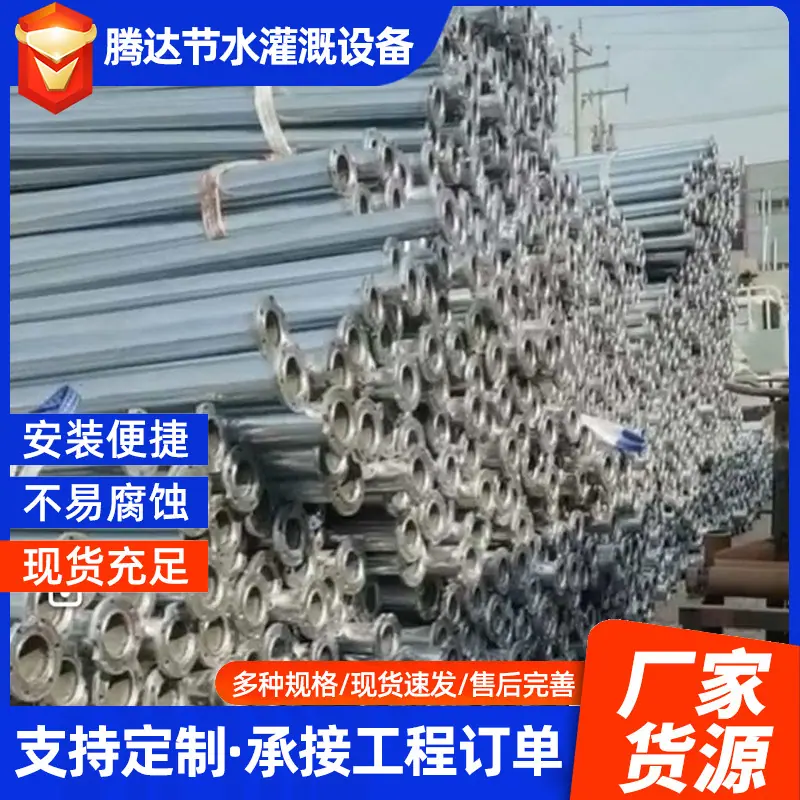微信图片_202512010844431.jpg