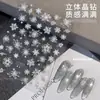 Pegatinas para Uñas Navideñas Tomoni Crystal Diamond Copo de Nieve Blanco 3D en Relieve 2026 Nuevas Decoraciones Populares para Uñas