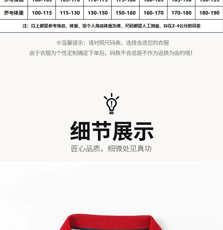 高档链接-恢复的-恢复的_17.jpg