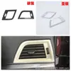 Adecuado para Audi 18 Audi Q5L Parche Decorativo Interior para Rejilla de Aire, Palanca de Cambios, Consola Central, Portavasos, Reposabrazos