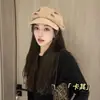 Gorro Octagonal de Lana para Mujer Otoño e Invierno 2026 Gorro de Artista Vintage que Hace que la Cara Parezca Más Pequeña, Boina Versátil
