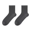 Calcetines Antibacterianos de Seda de Morera 10A Calcetines Finos de Verano de Media Caña para Hombre Desodorantes para Pies Transpirables Deportivos Calcetines Nuevos para Hombre