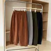 2026 Nuevos Pantalones Casuales Rectos Elásticos con Cordón de Moda Estilo Coreano para Mujer, Corte Holgado, Adelgazantes, Versátiles, Largos, Modelo de Calidad
