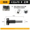 Abreagujeros para carpintería Jinjiu, Broca para máquina de bisagras, Broca de fila de tres cuchillas, Broca reversible de 15-35-60 grados