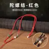 Marca de Incenso Marca Especial Cordão para Pendurar no Pescoço Pingente Incenso de Medicina Chinesa Artesanal Acessórios da Marca de Incenso Acessórios Pacote de Material DIY