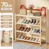 Zapatero plegable sin instalación para entrada de casa, zapatero simple multicapa para recibidor, dormitorio, apartamento de alquiler, zapatero de almacenamiento