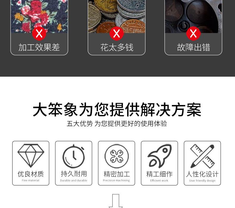 详情-03.jpg