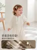 Body para Bebê Primavera e Outono 100% Algodão Macacão de Engatinhar Sem Costura Classe A Macacão para Bebê Menina Manga Longa Doce Fofo Roupa Estilosa para Passeio