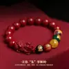 Pulseira da Sorte Cinco Deuses da Riqueza de Cinábrio Cru Areia Dourada Roxa Areia Vermelha Imperial Pulseira do Ano de Nascimento Atacado Dropshipping