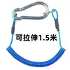 Corda Retrátil com Mola de Aço Inoxidável, Corda para Chaves, Corda Anti-Perda, Corda Anti-Roubo, Corda Anti-Queda, Corda Elástica, Corda Anti-Queda
