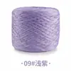 Algodón Mercerizado de 8 Hebras Hilo para Bebé Algodón Acetato Lana de Algodón Bebés Niños Bufanda Tejida a Mano DIY Crochet Hilo Venta al por Mayor