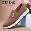 Sapatos masculinos, nova coleção primavera/outono 2026, dropshipping disponível, sapatos casuais slip-on, sapatos confortáveis tipo "dad shoes", atacado