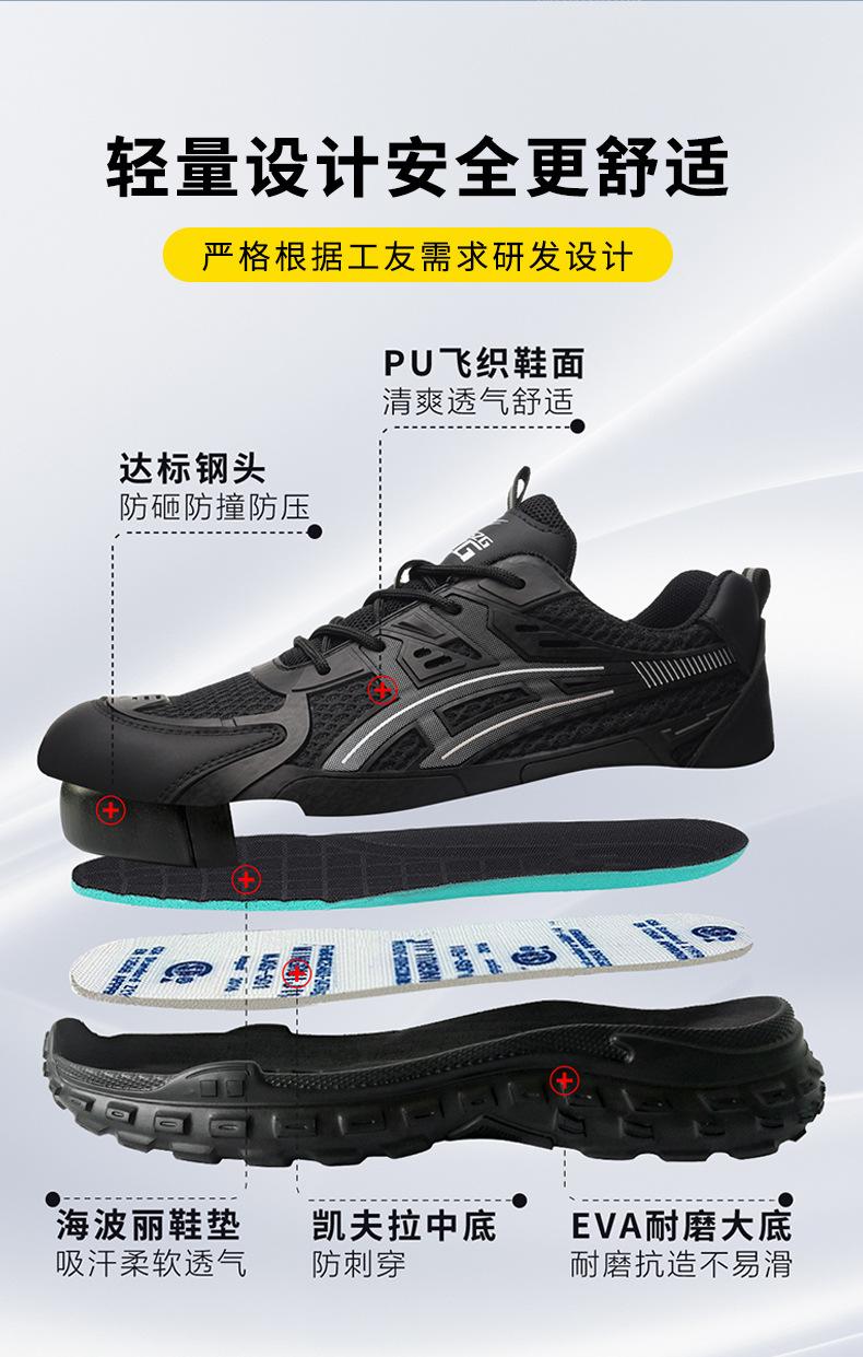 8841中文详情1_05.jpg