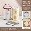 Caja de Almuerzo de Acero Inoxidable 316 Estilo Japonés Aislada Sellada para Oficinistas Apta para Microondas Portátil Pequeña Lata para Sopa