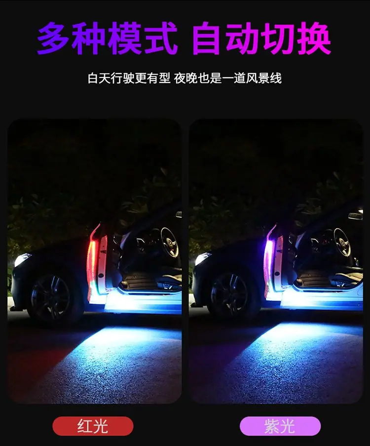 模式