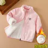Chaqueta para Niña con Cuello Alto, Suéter de Cachemir Versátil Casual con Cremallera, Estilo Coreano Engrosado, Elegante Chaqueta de Otoño e Invierno para Niños