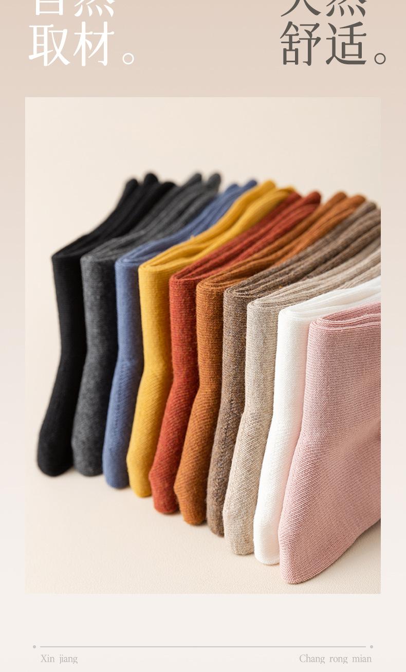 9026瑞欣详情上半_06