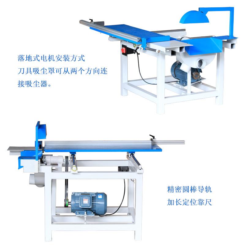简易单头断料锯详情2