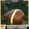 Luz impermeable para camino de jardín, luz de resina de fibra de vidrio con piedra natural, luz de paisaje para exteriores, iluminación de patio exterior, luz para césped