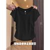 Camiseta de Algodón Puro Color Azul Leche Cuello Redondo Hombro Normal Verano 2026 Top Delgado Plisado Ceñido a la Cintura de Verano para Mujer Estilo Nicho Manga Corta