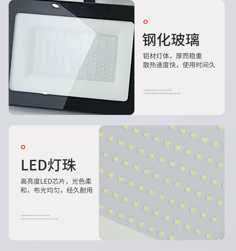 详情页_30.jpg