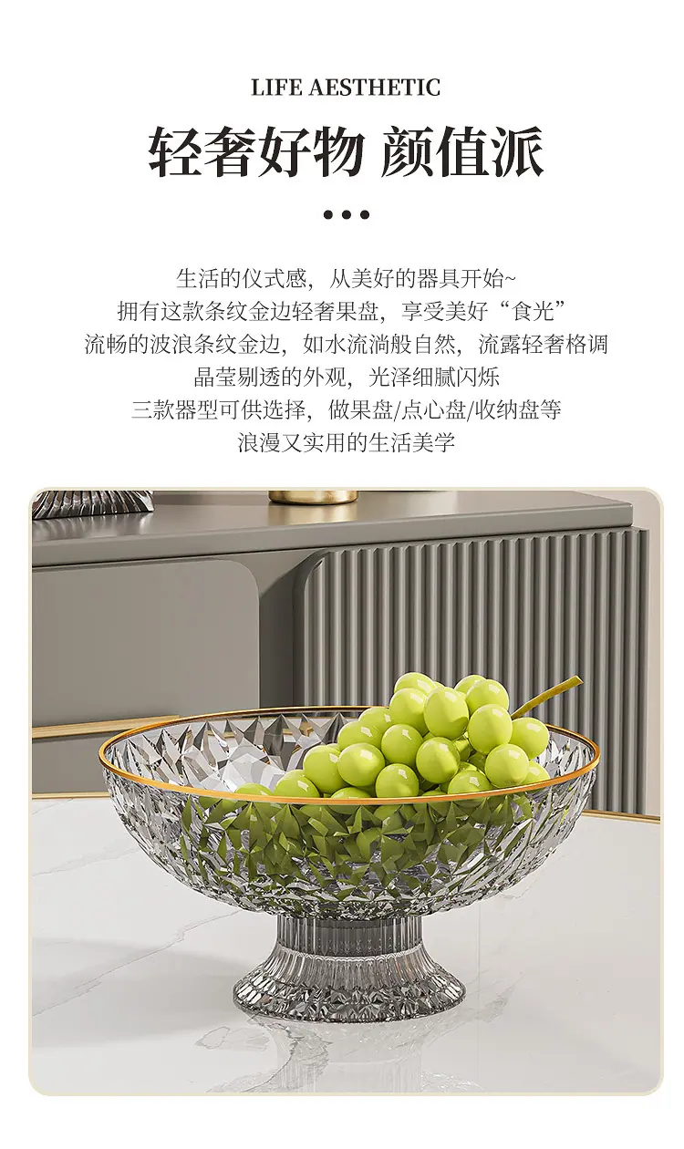 描述_02.jpg