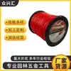 Rolo grande de corda de palha de nylon para carretel de 3LB 5LB linha para cortador de grama tipo exportação para cortador de grama profissional Trimmerline