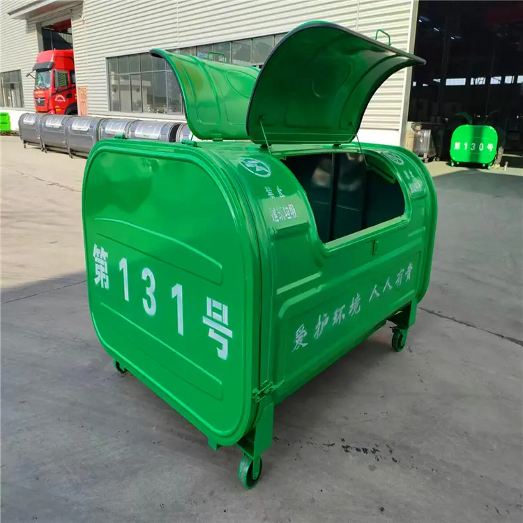 微信图片_20231127104511