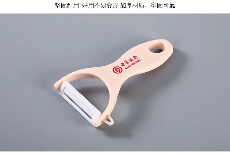 简尚通用内页_07