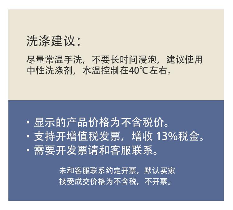 1872详情 (15).jpg