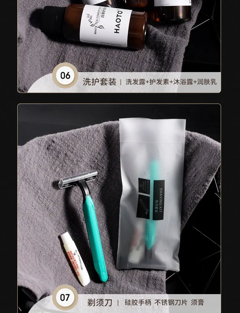 x详情黑标_11.jpg